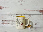 Winnie The Pooh Rae Dunn Mug